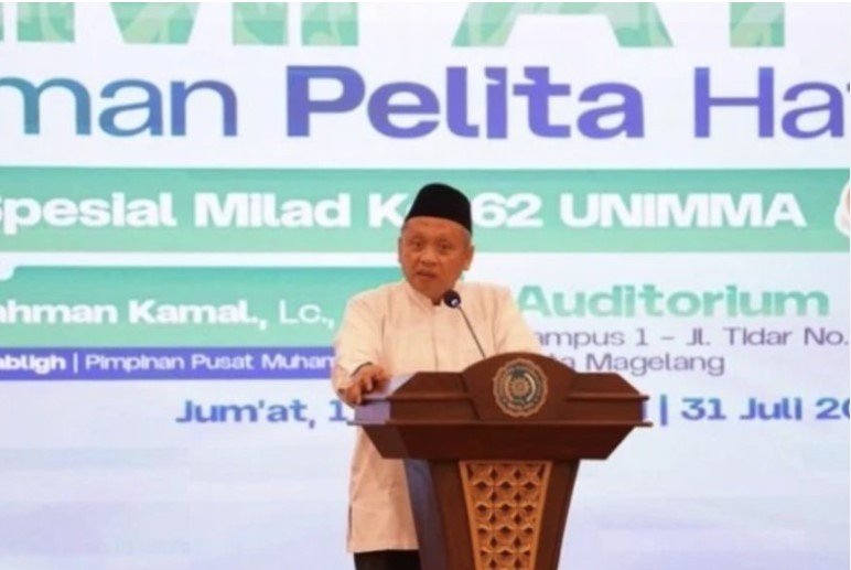 Kampus Muhammadiyah Didorong Maju Tanpa Meninggalkan Ideologi Kebangsaan