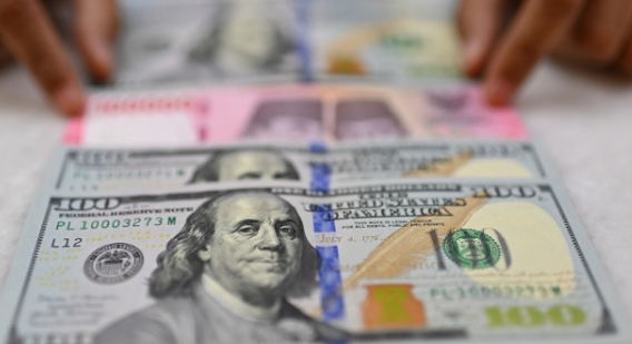 Ekonom: Rupiah Menjadi Penyangga Utama Tekanan Ekonomi