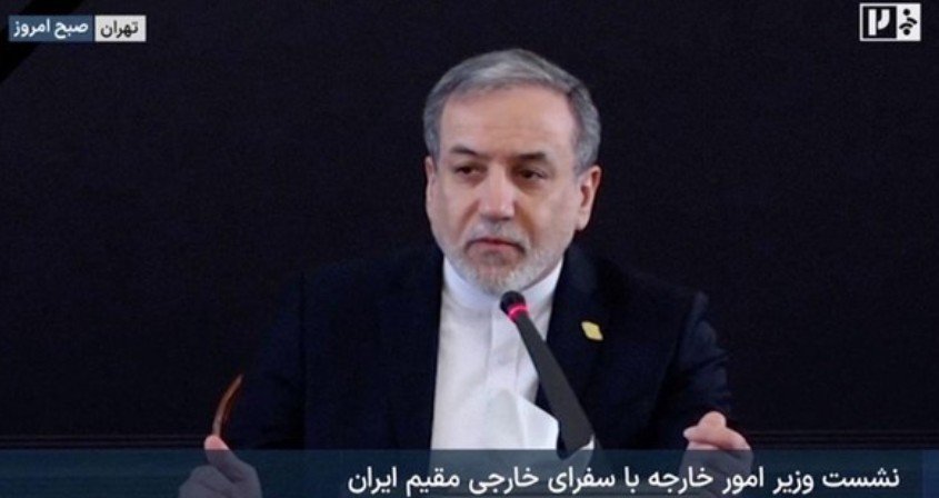 Iran Tegaskan Sikap Tegas terhadap AS: Uranium adalah Hak Kami